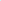 Travel Puffy Blanket - Seafoam